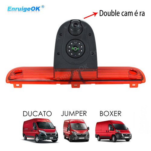 Double caméra recul feu - de,